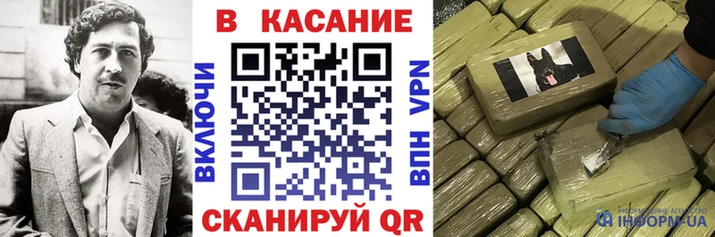 Магазины продажи наркотиков Гурьевск КОКАИН  Меф  А ПВП  Бошки Шишки  БУТИРАТ  ГАШИШ 