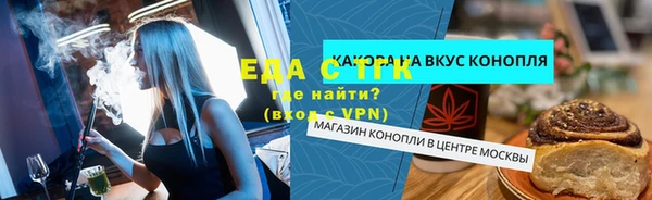 a pvp Нефтегорск