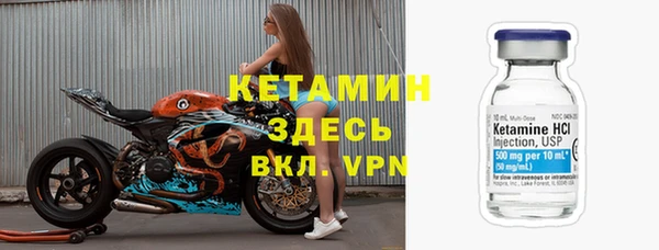 синтетический гашиш Нефтекумск