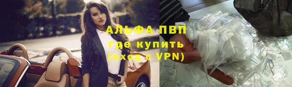 a pvp Нефтегорск