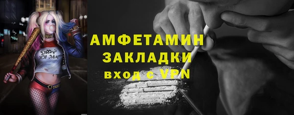 a pvp Нефтегорск