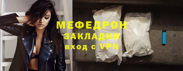 a pvp Нефтегорск