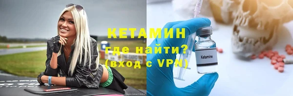 ГАЛЛЮЦИНОГЕННЫЕ ГРИБЫ Нея