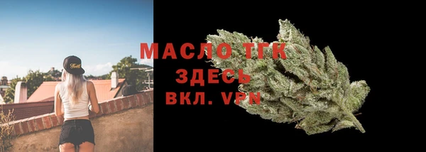 синтетический гашиш Нефтекумск