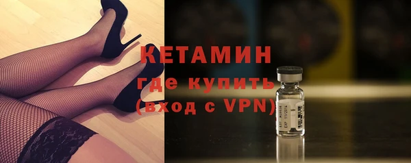 синтетический гашиш Нефтекумск