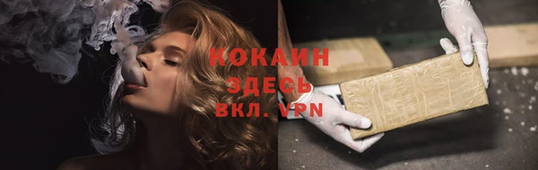 a pvp Нефтегорск