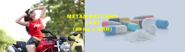 ГАЛЛЮЦИНОГЕННЫЕ ГРИБЫ Нея
