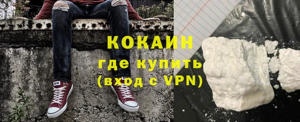 a pvp Нефтегорск
