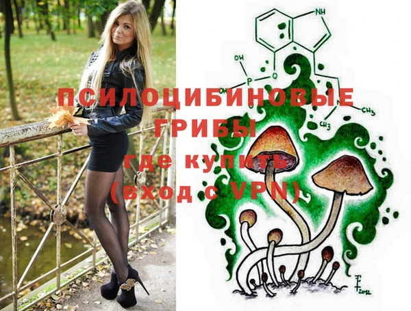 a pvp Нефтегорск