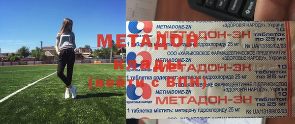 ГАЛЛЮЦИНОГЕННЫЕ ГРИБЫ Нея