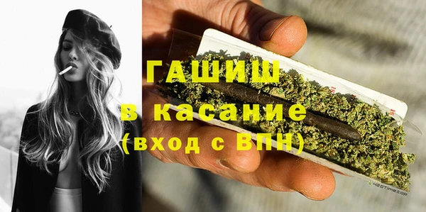 a pvp Нефтегорск