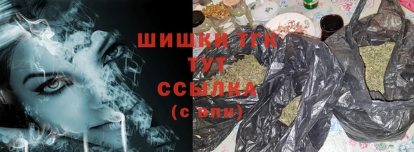 a pvp Нефтегорск