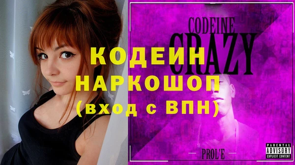 a pvp Нефтегорск
