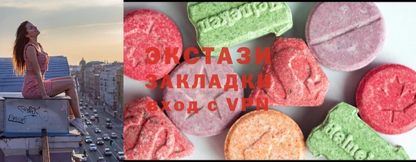 a pvp Нефтегорск