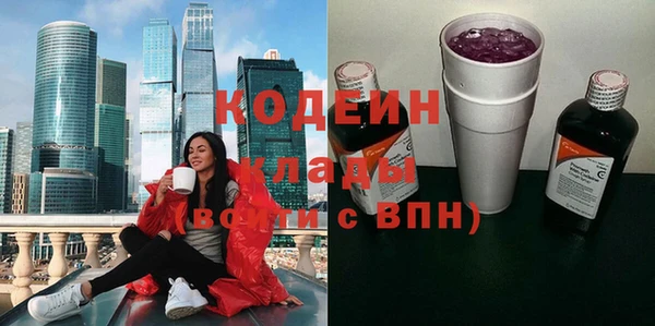 a pvp Нефтегорск