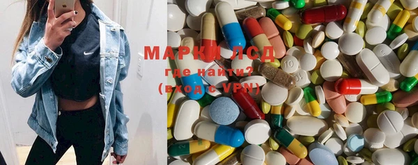 a pvp Нефтегорск