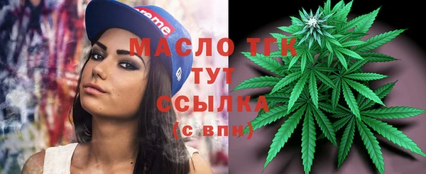 a pvp Нефтегорск