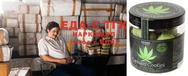 a pvp Нефтегорск