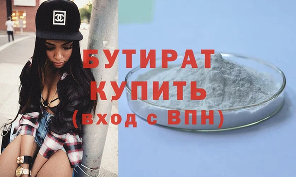 a pvp Нефтегорск
