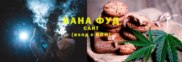 ГАЛЛЮЦИНОГЕННЫЕ ГРИБЫ Нея