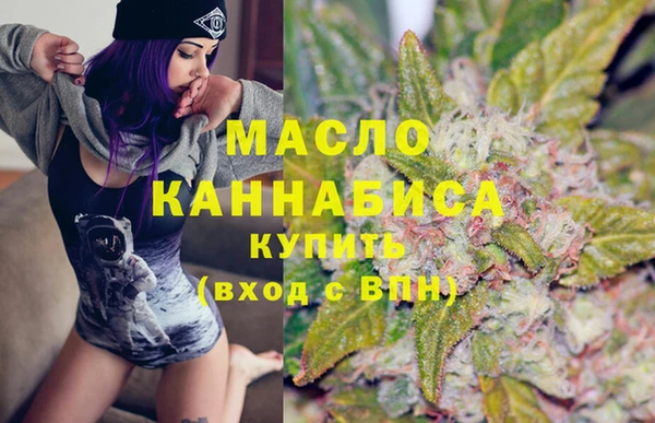 синтетический гашиш Нефтекумск