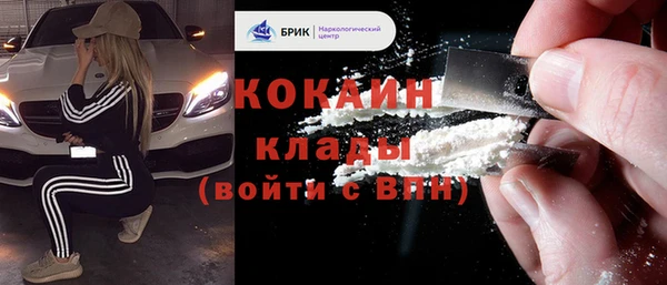a pvp Нефтегорск