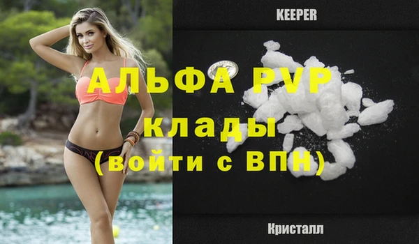 ГАЛЛЮЦИНОГЕННЫЕ ГРИБЫ Нея