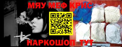 Альфа ПВП Гагарин