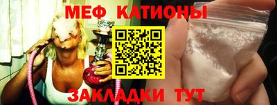 героин Волжский