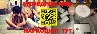 гидропоника Бугуруслан