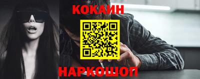 героин Волжский