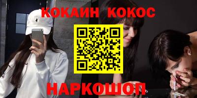 таблы Волжск