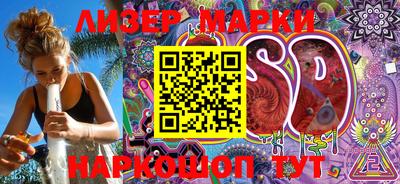 дурь Будённовск