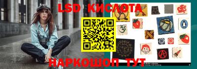 героин Волжский