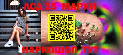 МДПВ Волжский