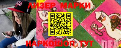 гидропоника Бугуруслан