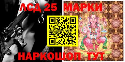 мефедрон VHQ Бузулук