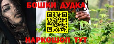 таблы Волжск