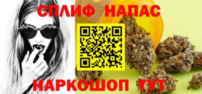 COCAINE Волгодонск