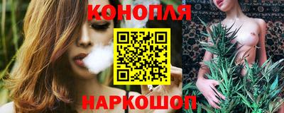 амфетамин Гатчина