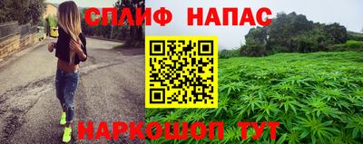 таблы Волжск