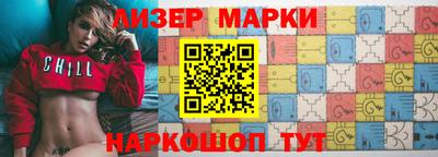 таблы Волжск