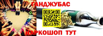 таблы Волжск