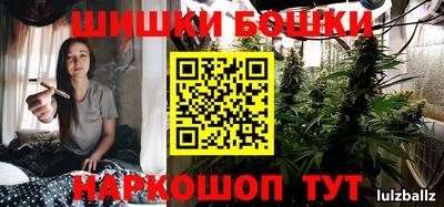 дурь Будённовск