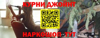 кокаин перу Волгодонск