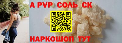 MDMA Гай