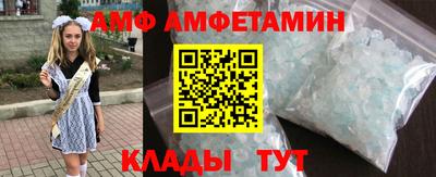 мефедрон VHQ Бузулук