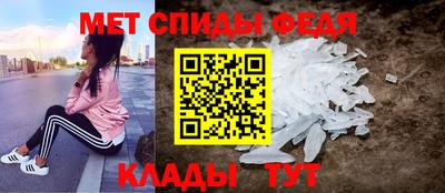 героин Волжский
