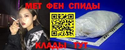 героин Волжский