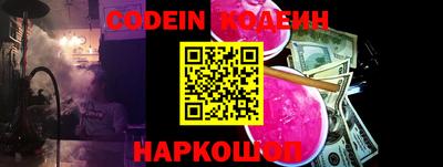 дурь Будённовск